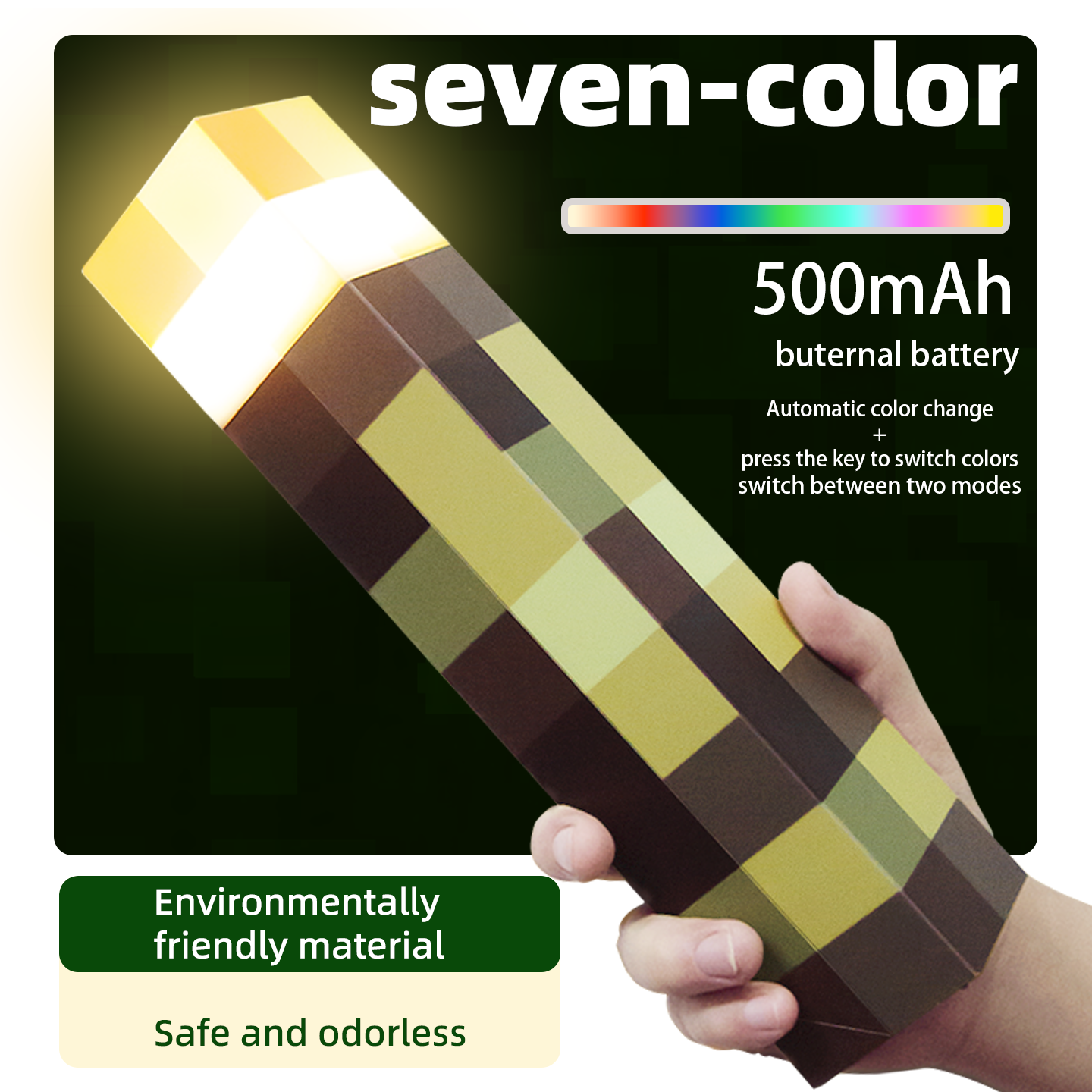 DIYCOM Seven-Color Pixel Night Light